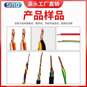 探秘麻花制作艺术 从股麻花图片品出的市场新视角