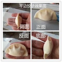 聚焦邢台 盛迪机械制造的匠心革新与面条产业的利器之道