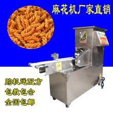 云南曲靖加馅麻花机 高效膨化技术解锁传统美食新篇章