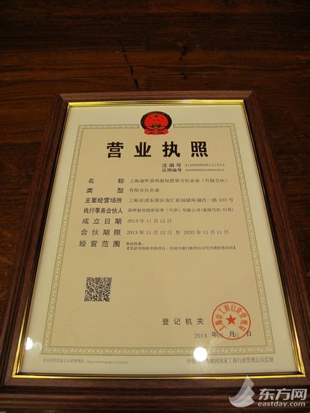 邢台科宇机械厂 打造多品类食品机械，助您创业无忧
